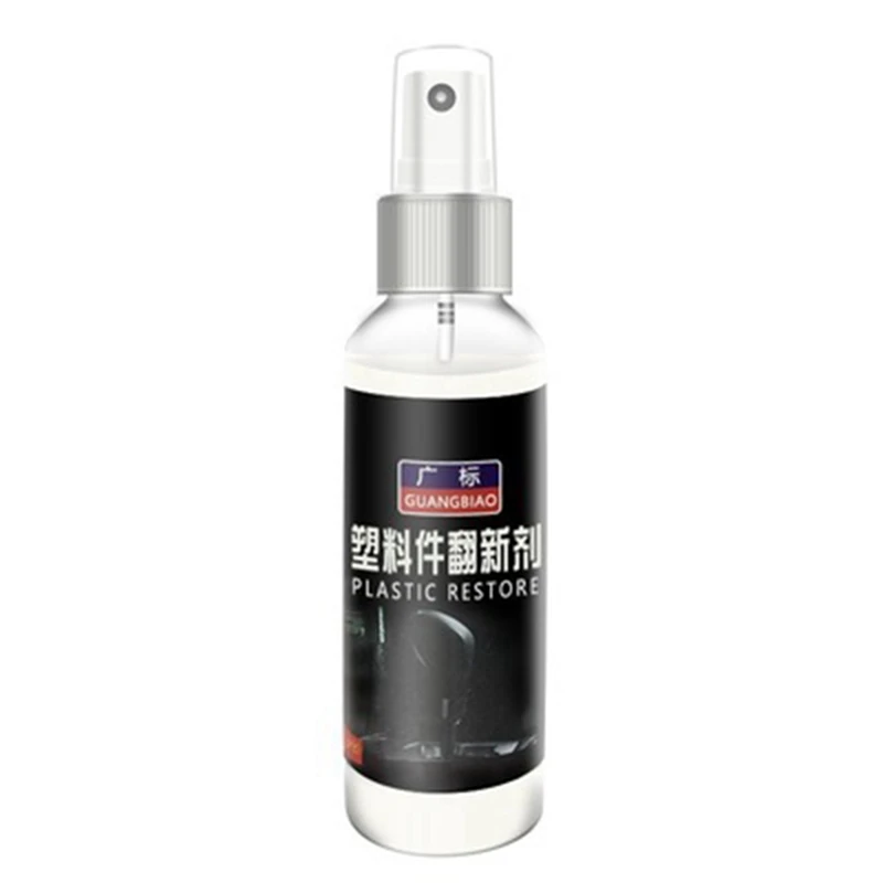 

Automotive Plastics Retouching Agent Interior Retouching Wax Car Interior Auto Plastic Renovated Coating Paste Maintenance Agent