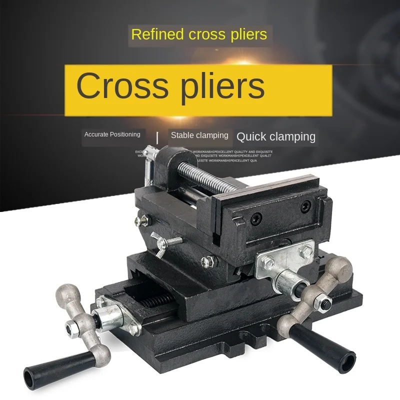 3 дюйма/4 дюйма/5 дюймов крест плоскогубцы специально для настольная сверлильная