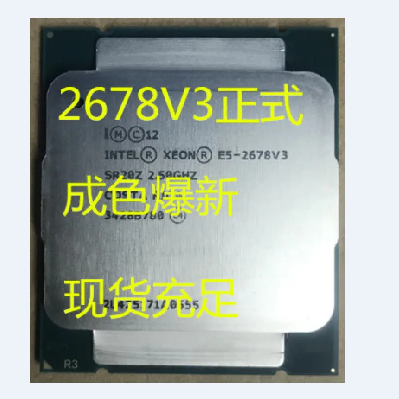 Jsfffl x99 ddr4 placa m combo com xeon e5 2678 v3 LGA2011 3 cpu 4 pces x 8 gb = 32 2400 mhz memoria|Материнские платы| |