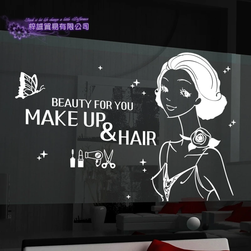 Наклейки для маникюра салонов макияж спа-наклейка красивые плакаты виниловые