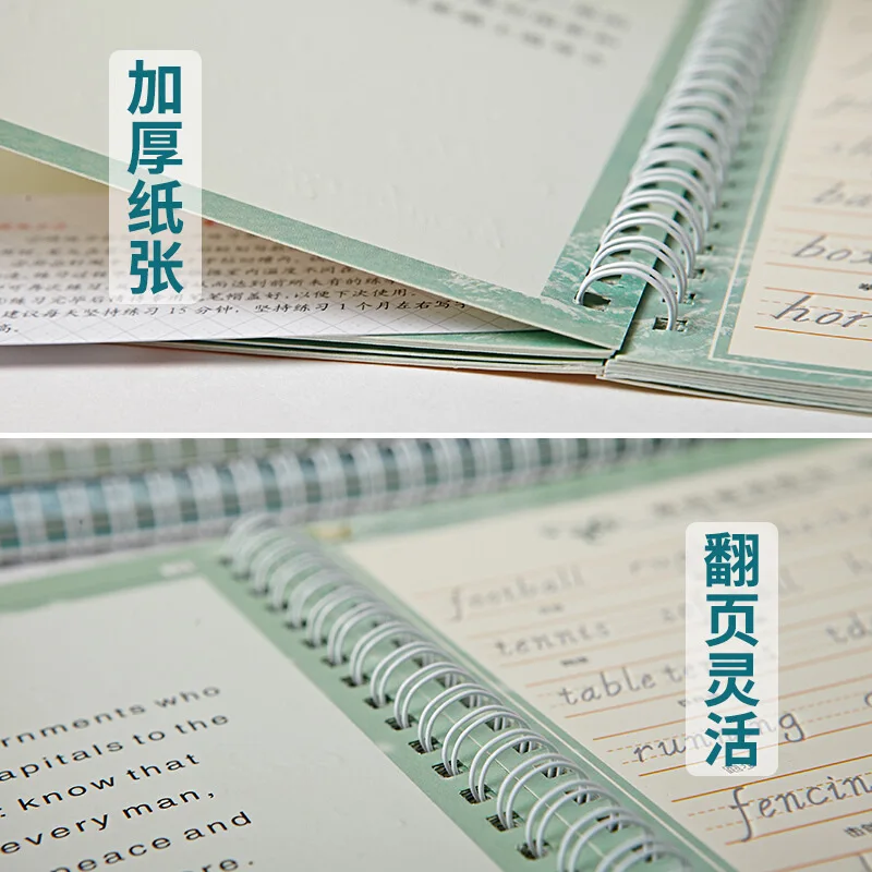 Китайская и английская твердая ручка тетрадь для взрослых детей итальянская