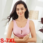 Женский хлопковый бюстгальтер, бесшовный бюстгальтер пуш-ап, 3XL, 4XL, 5XL, 6XL, 7XL, размера плюс