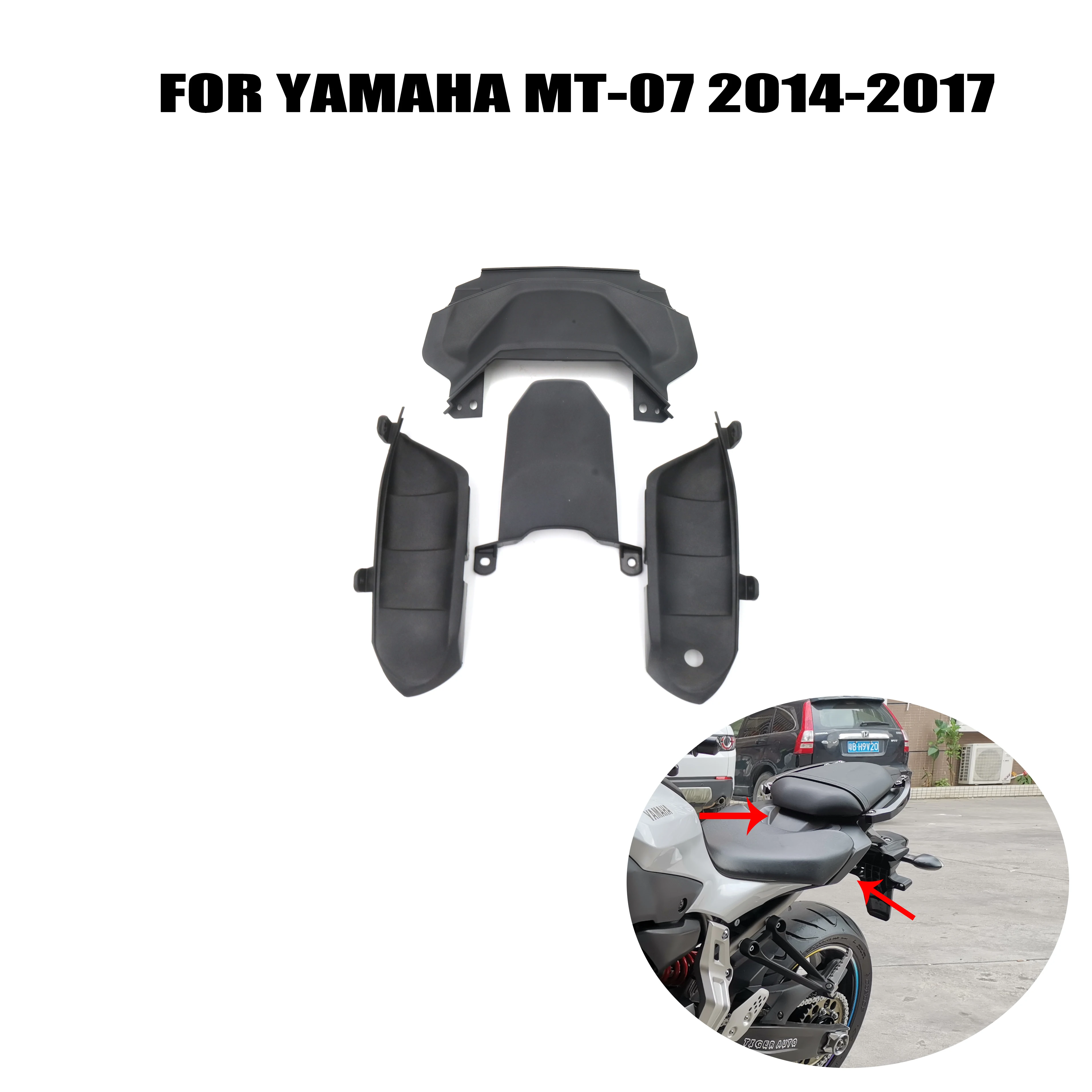 

Мотоцикл Запчасти задние Обтекатели для MT07 MT-07 2014 2015 2016 2017