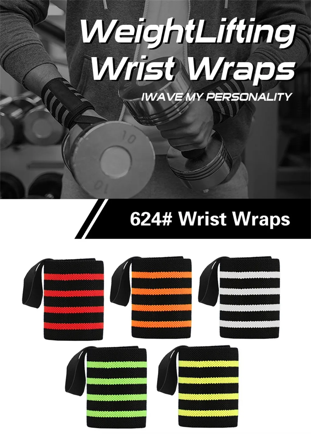 2 шт. ремень для снятия боли в запястье|Поддержка запястий| |