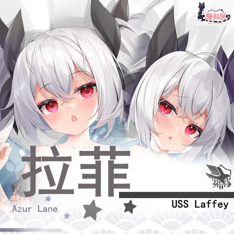 

Game USS Laffey Azur Lane Sexy Girl Persona Dakimakura Hugging Body Pillow Case Otaku Loli Pillow Long Cushion Cover MSJ