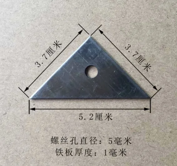 

100pcs 37X37X52mm hole:5mm thickness:1mm Triangle Iron Plate Stamping Iron Sheet Welding Fixed Base 90 Degrees