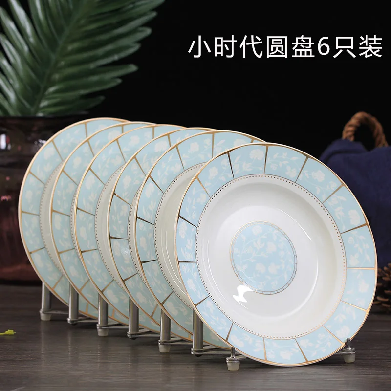 

8 Inch Nordic Style Plate Sets Round White Party Plate Sets Porcelain Formal Dinner Platos Ceramica Kitchen Items EH50PS