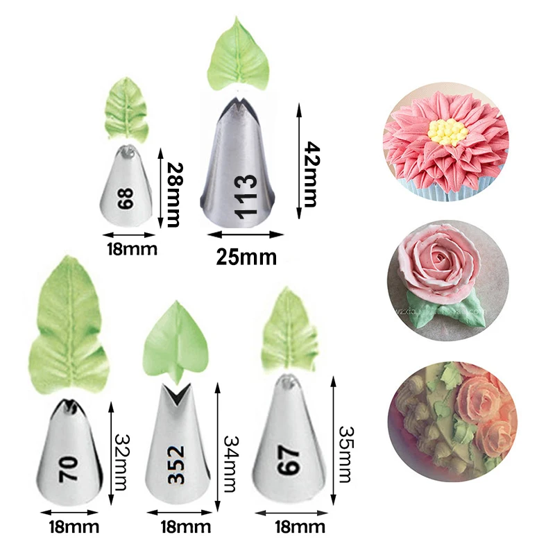 Набор кондитерских наконечников для глазировки из нержавеющей