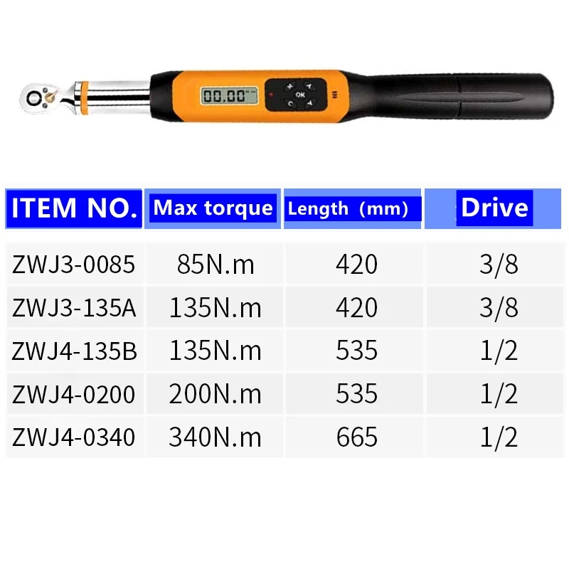 Цифровой Динамометрический ключ профессиональный регулируемый электронный для