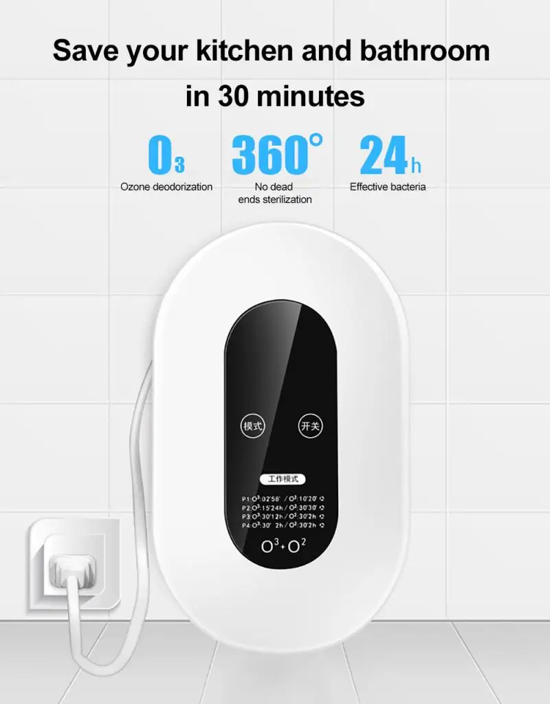 

Дезодорант-дезодорант для кухни, туалета, дома