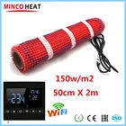 MINCO HEAT 50 см x 2 м 1 кв. М подогрев пола теплый мат 150 Вткв. М электрический обогреватель под плиткой с умным Wi-Fi термостатом