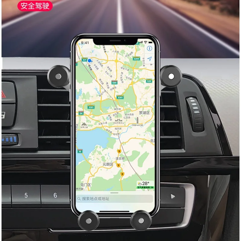 

Универсальный автомобильный держатель для телефона, Гравитационный кронштейн с креплением на вентиляционное отверстие, подставка для моб...