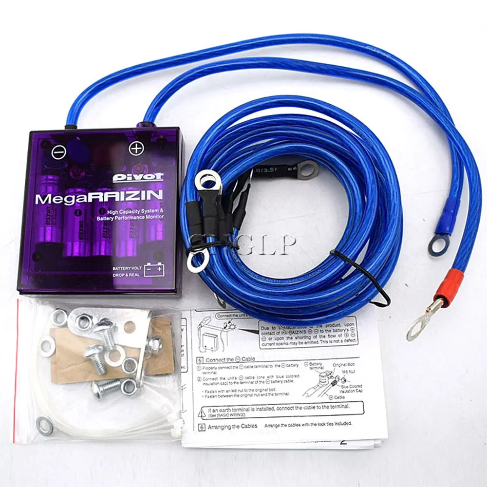 Новый Поворотный Универсальный Автомобильный стабилизатор напряжения MEGA RAIZIN