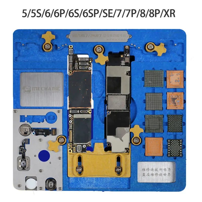 

PCB Holder Logic Board Fixture for iPhone XR/8P/8/7P/7/6SP/6S/6P/6/5S/SE/5 A7/A8/A9/A10/A11/A12 CPU Nand Chip Repair Fixed Tool