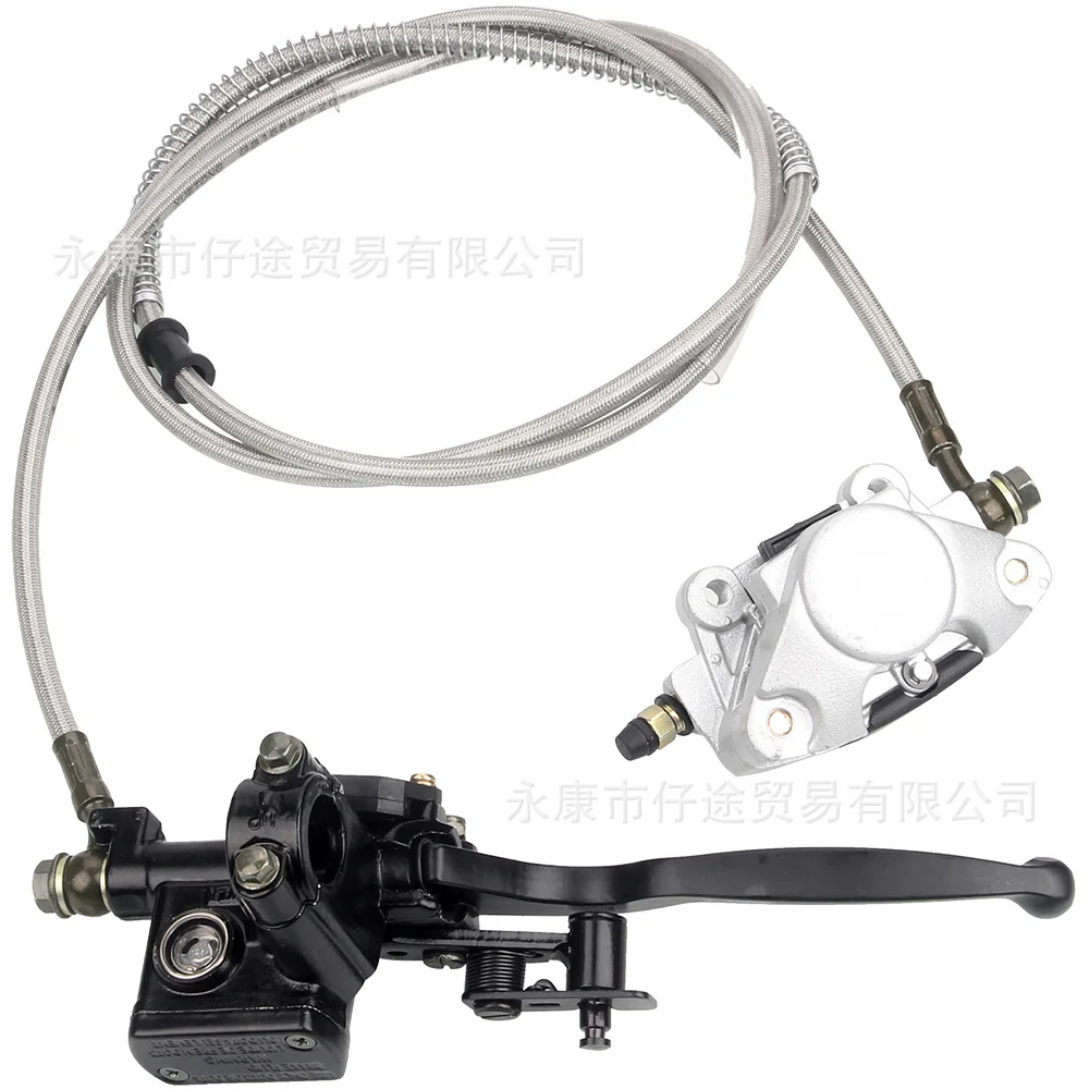 

UTV ATV Go Karting Dirt Bike Four Wheeled Motorcycle Parts GY6 125-250cc Rear Disc Brake Rear Brake Pump Assembly