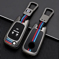 zinc alloy silica car key case key cover suitable for buick for opel astra j corsa zafira stylingkey protection car accessories