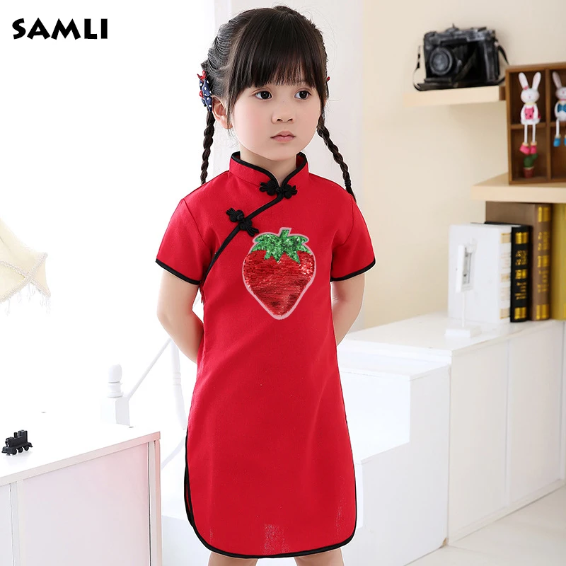

Changing Reversible Sequin Girls Dress Chinese Style Dresses Kids Children's Cheongsam with Strawberry Glitter 2-16 Years
