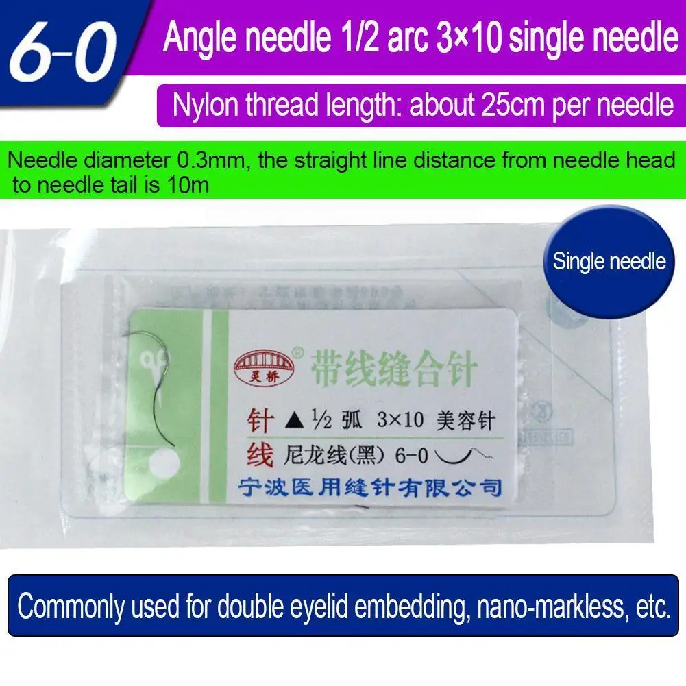 

Beauty Belt Suture Needle Surgical Nylon Thread Suture Plastic Training Kit Surgery Surgery Triangle Cosmetic M0N7