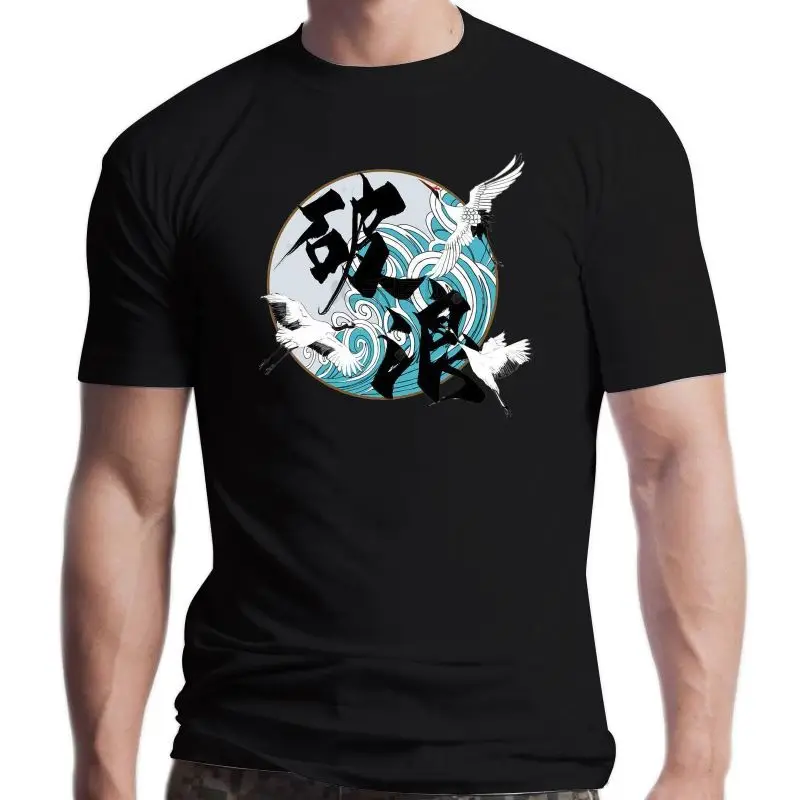 

Футболка мужская с принтом журавлей, хлопок, короткий рукав, Повседневная летняя уличная одежда, модный топ в стиле хип-хоп