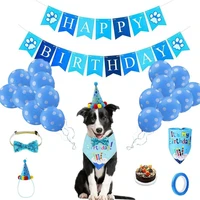 dog birthday party supplies 1 happy birthday banner10 dog balloons 1 dog birthday bandana1 dog birthday hat1 dog bow tie blue