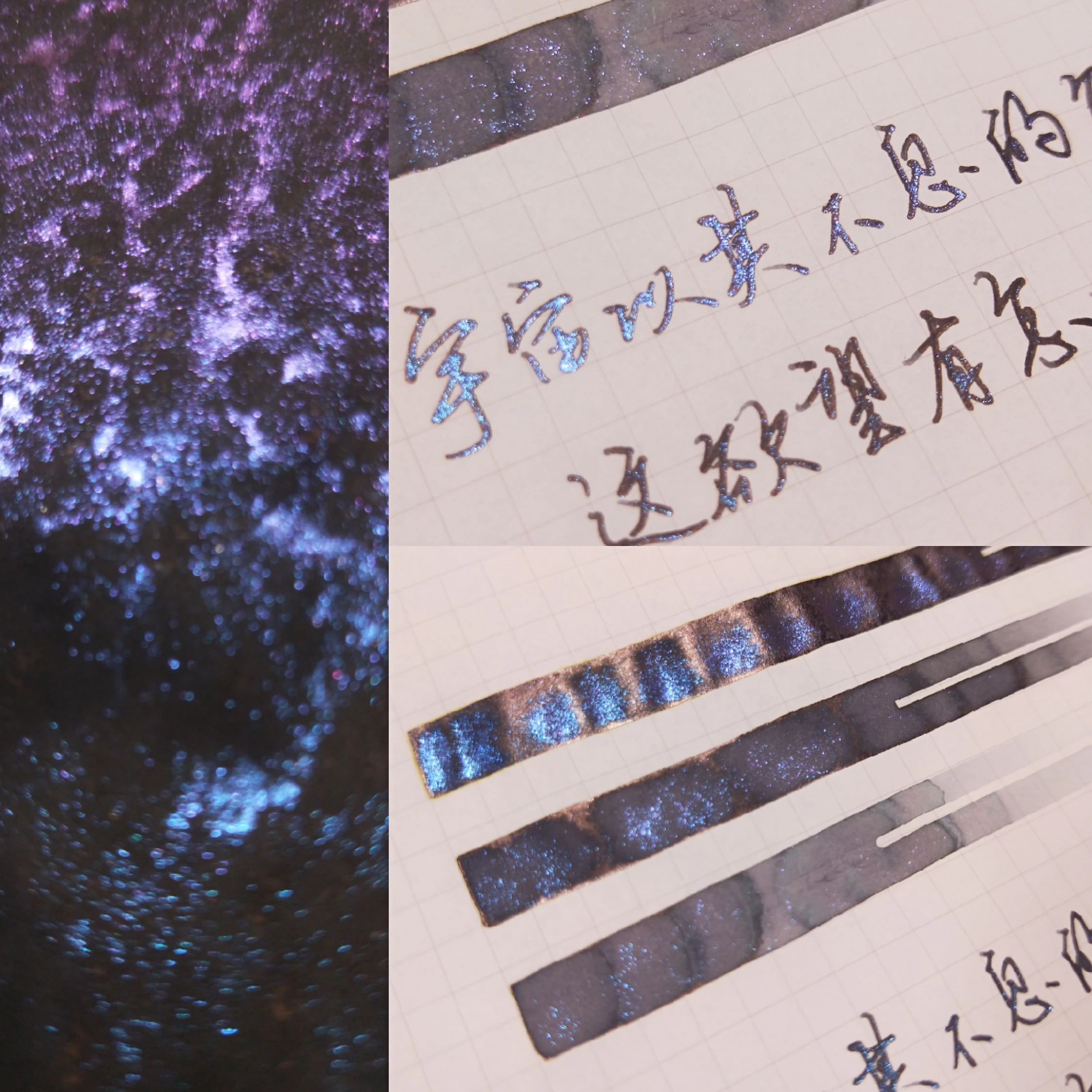 Cena 7. Sezonowy Połysk Kolorowy Atrament, Pióro Wieczne 30ml/butelkę Cena 7. Sezonowy Połysk Kolorowy Atrament, Pióro Wieczne 30ml/butelkę