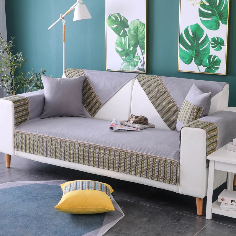 Простые однотонные Чехлы для дивана в скандинавском стиле Нескользящие
