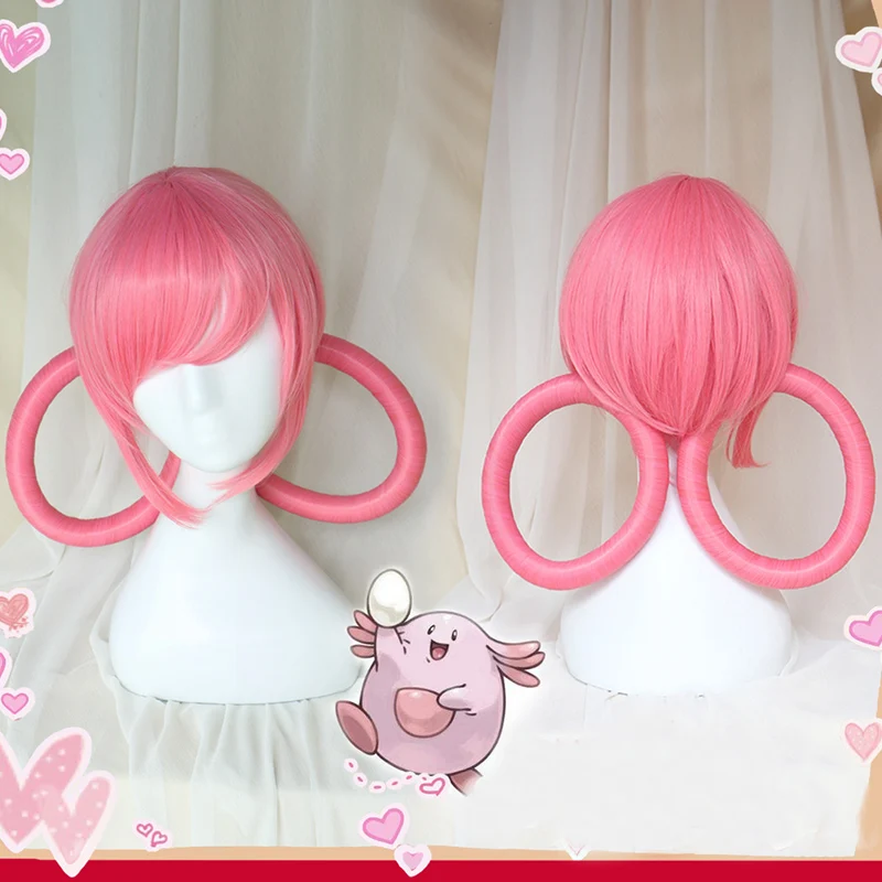 Nurse Joy Wig Heat Resistant Synthetic Hair + Free Cap | Тематическая одежда и униформа