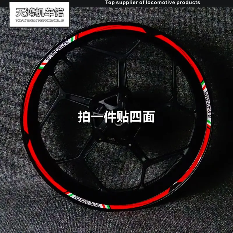 Водонепроницаемые Светоотражающие наклейки на колеса для мотоцикла Ducati 696 821 848 959