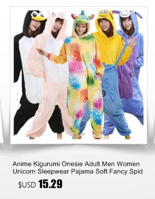 Kigurumi Lemur длинный хвост обезьяна взрослых Onesie унисекс пижамы Хэллоуин костюмы для рождественской вечеринки