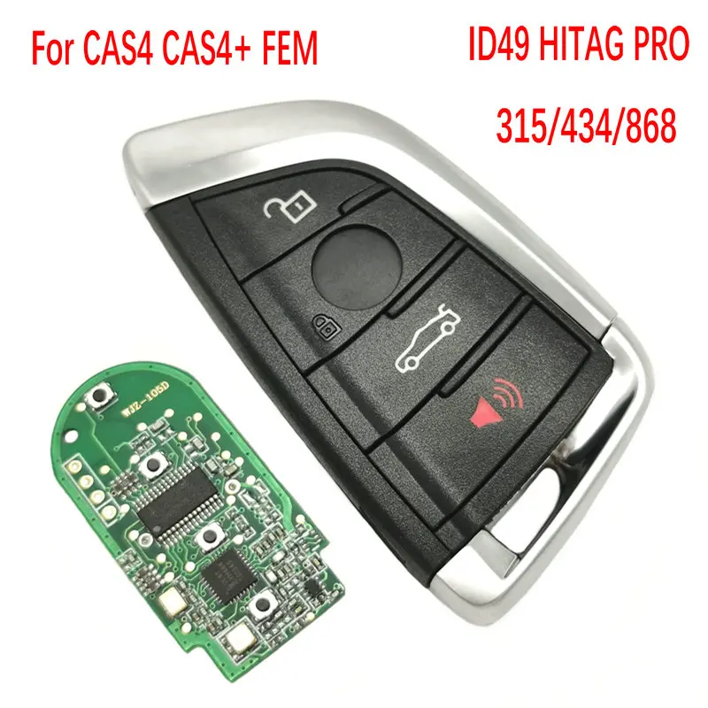 автомобильный пульт дистан