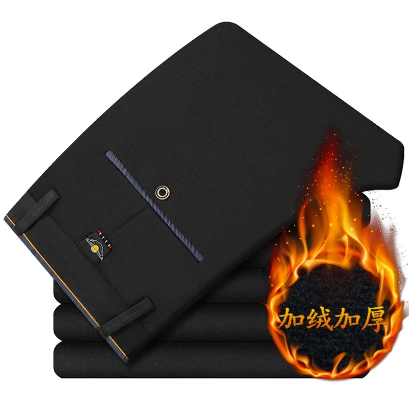 Мужские Теплые повседневные брюки деловая мода эластичные облегающие брендовая