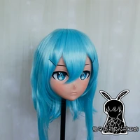 RB681Quality Handmade FemaleGirl Resin Japanese Anime Cartoon Character Cosplay Asada Shino Kigurumi Mask