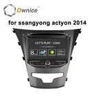 Ownice для ssangyong actyon 2014 korando C500 Octa 8 Core android Quad Core поддержка 4G SIM LTE сеть DAB + 2 Гб ОЗУ 32 Гб ПЗУ