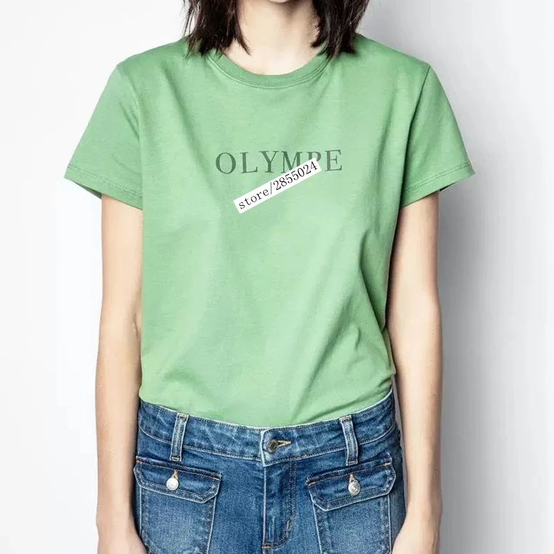 

2021 Sumemr Short Sleeve Green T Shirt for Woman