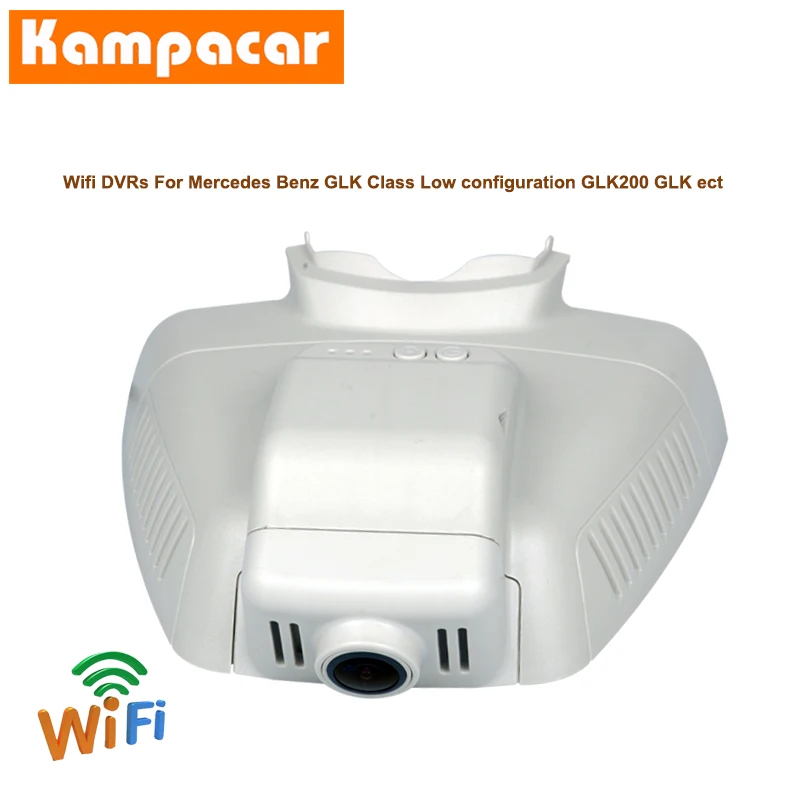 Kampacar HD Novatek 96658 для автомобиля беспроводной доступ в Интернет, DVR камеры для Mercedes Benz низкая версия glk-класс 200 260 300 350 MB X204 два автомобильных видеорегистраторов