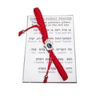 Браслет из красной струны с изображением иудаизма с молитвенным изображением джемчума Бен-порта, браслет с изображением сглаза из Израиля, магена, Давида