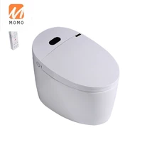all in one sensor home toilet fully automatic smart toilet ceramic oval seat toilet 1013 biological toilet closestool