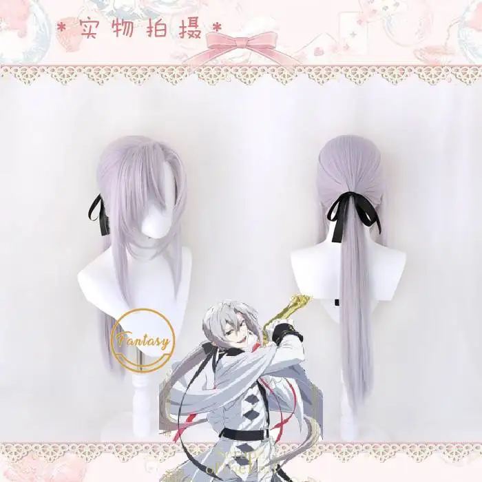 Парик из синтетических волос для косплея прямой термостойкий костюмивечерние с