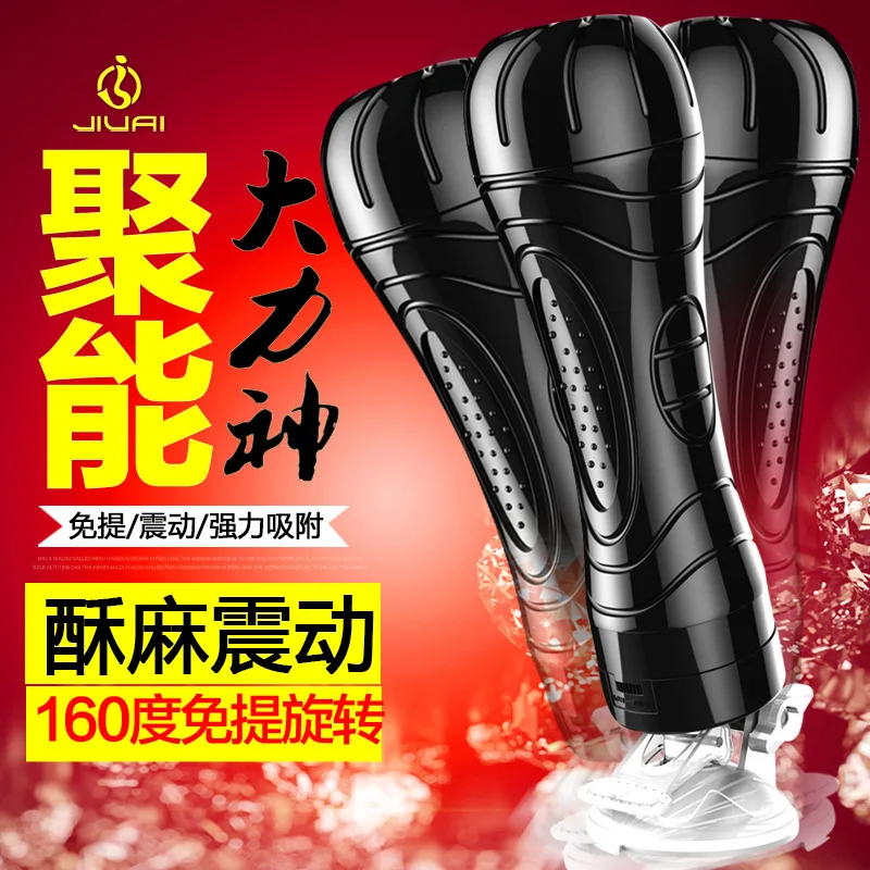 Взрослые секс игрушки для мужчин Вагина мужской мастурбатор карманная киска