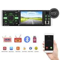 tf usb fast charging iso remote multicolor lighting voice bluetooth 4 2 audio video mp5 player car hd video 1 din 4 1 inch