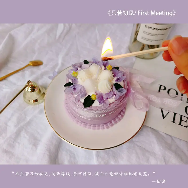 

"First Meeting" original niche hand-made dried flower aroma candle cake birthday gift for friends