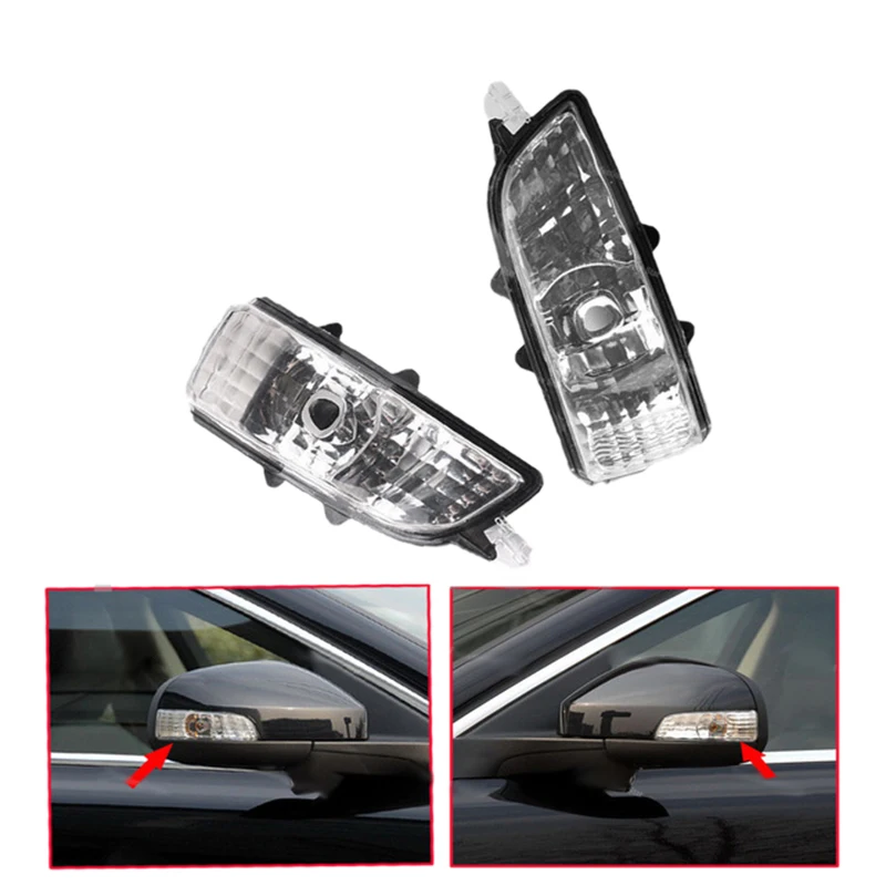 31111090 31111102 для Volvo S40 S60 S80 C30 C70 V50 V70 2007 2008 2009 зеркало индикатор сигнала поворота