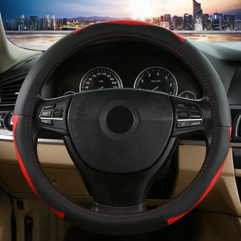 Круглый модный спортивный чехол на руль кожаный Универсальный нескользящий