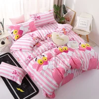 home textile pink girl heart bedding set 34pcs quilt cover queen full king size children cartoon duvet cover bedclothes