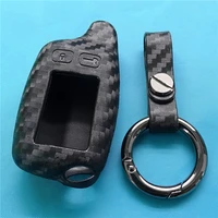 for tomahaw tw9000 9010 1pc carbon fiber silicone car key case cover key chain russian 2 way remote alarm system holder triml