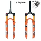 Вилка для пневматической подвески MTB, ход штекера 100-120 мм, 1720 г, 32 мм, 26, 27,5, 29 дюймов, цена производительности выше, чем у SID EPIXON