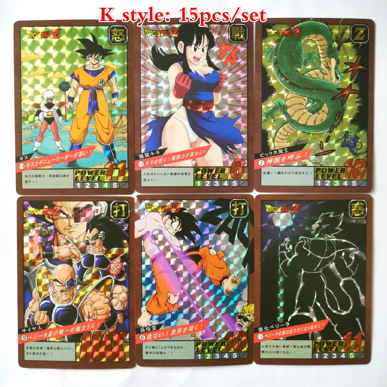 K 27 стилей Dragon Ball Z Super Ultra Instinct Limited BREAK часы в советском стиле игра флэш-карта Коллекция аниме-открытки - Цвет: K