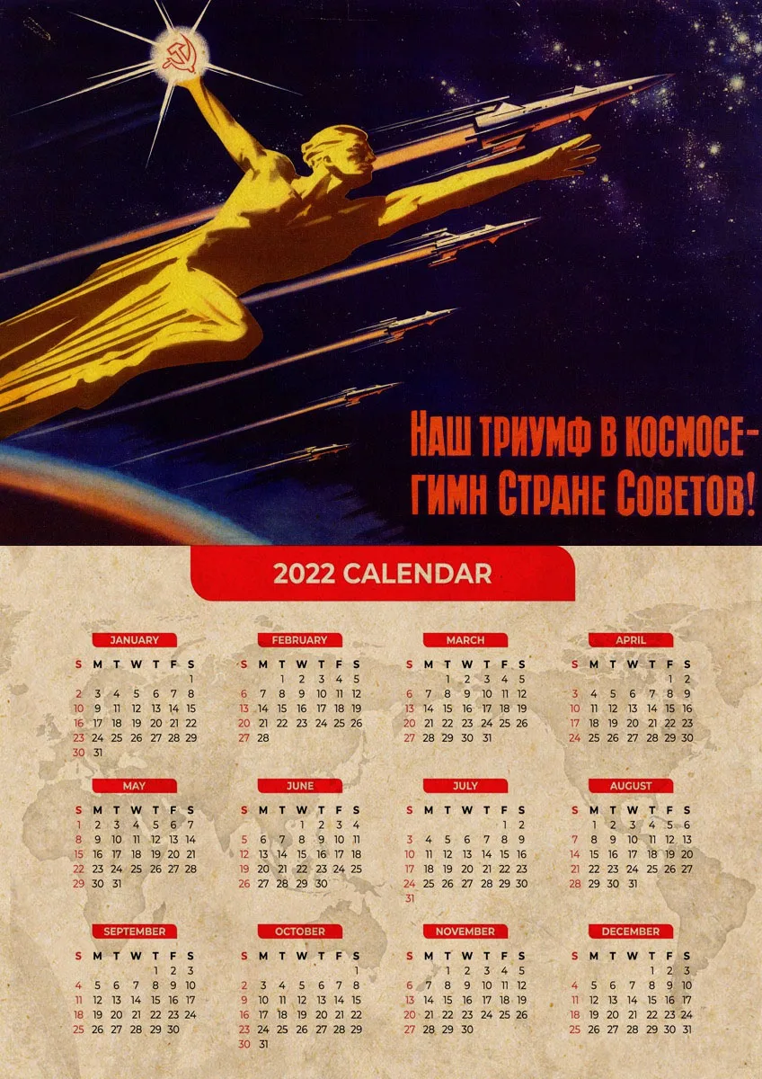 Российский советский лидер Сталин Маркс 2022 календарь винтажная фотобумага и