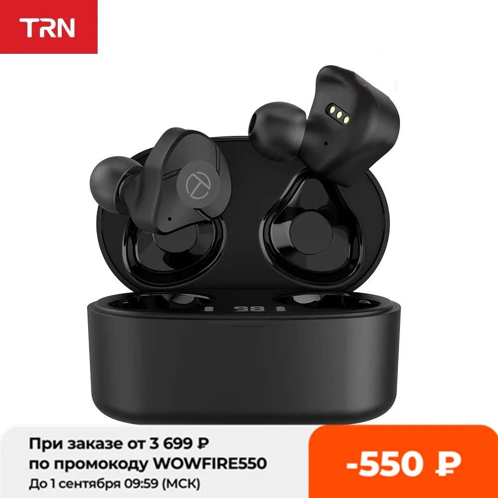Гарнитура беспроводная TRN T300 2BA + 1DD Bluetooth 5 2 APTX Hi Fi наушники вкладыши спортивные VX E12