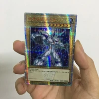 yu gi oh potd jp001 elemental hero neos classic battle board game hobby hand collection card not original